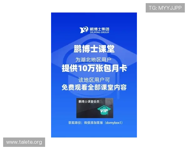 AG视讯厅官方地址最新安全指南，确保您的账号安全与游戏体验提升