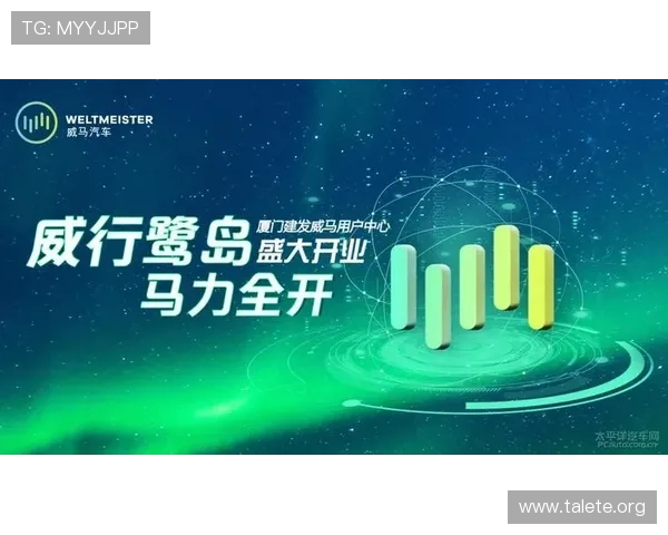 PA真人官方持续优化用户体验为玩家打造一个安全放心的真人娱乐场所