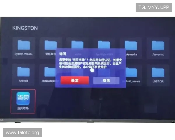 如何快速有效地完成ag视讯下载并安装使用攻略