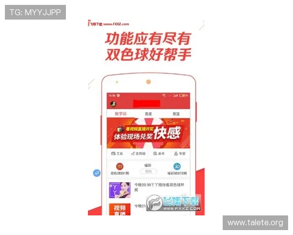 欧博在线官网登录入口地址更新，确保你第一时间进入官方安全平台