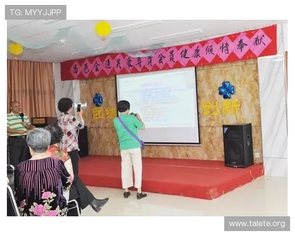 王子线上娱乐城VIP会员制度详尽解析