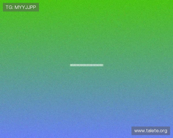 百家乐技巧教学，为初学者轻松入门的实用攻略分享