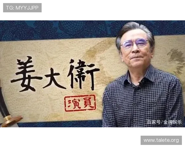 金牌娱乐：聚焦娱乐行业的创新与变革，揭秘娱乐圈的秘密与未来发展方向，满足你的多样娱乐需求