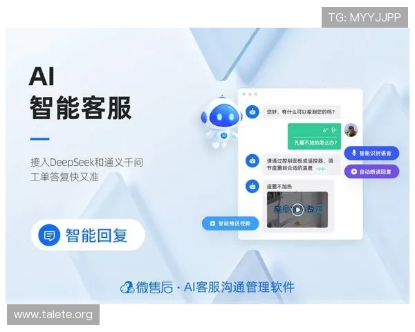 龙8登陆客服中心全天在线提供专业咨询服务确保玩家问题及时得到解决