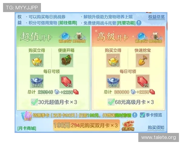 9游娱乐官网最新优惠活动不断，助力玩家轻松赢取丰富奖励和福利