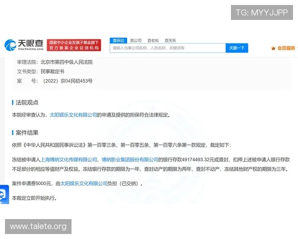 太阳娱乐集团app下载用户评价与反馈，了解真实使用感受与建议